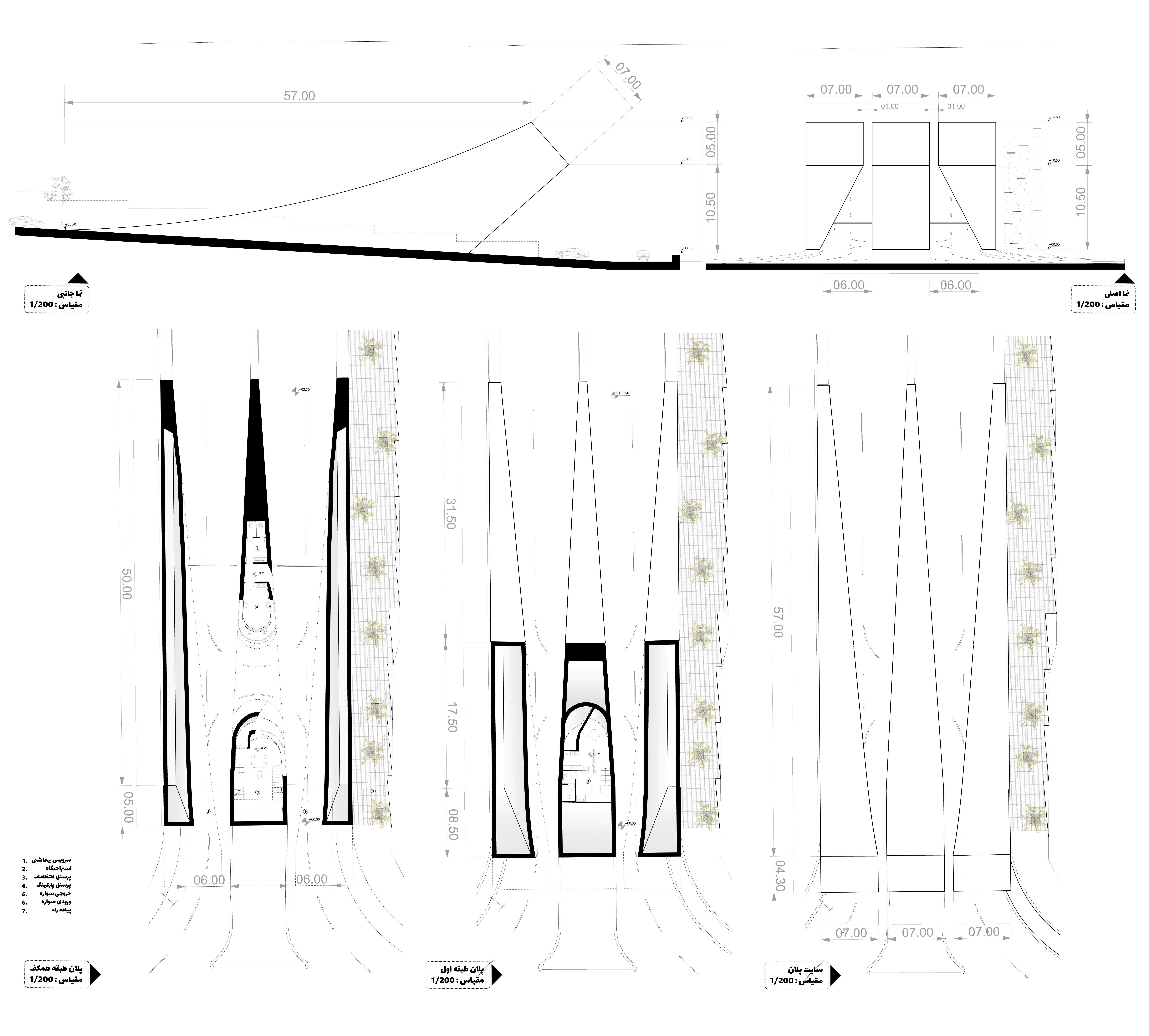 Soffeh design — the reverse-sloped entrance road
