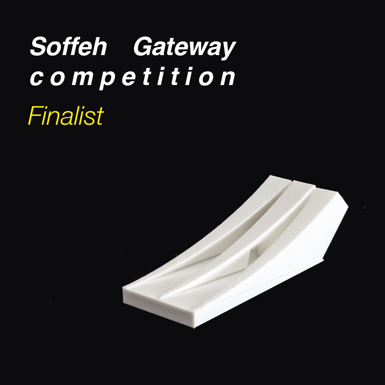 Soffeh Entrance design competition – finalist, Isfahan