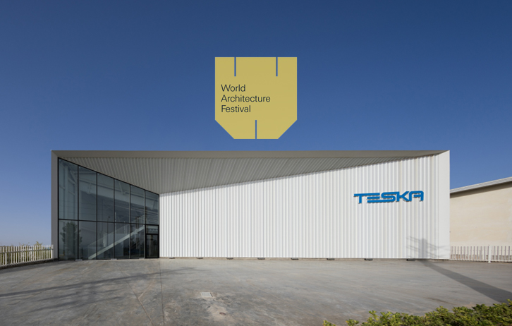 Teska Innovation Center – collaboration with Olgoo Office